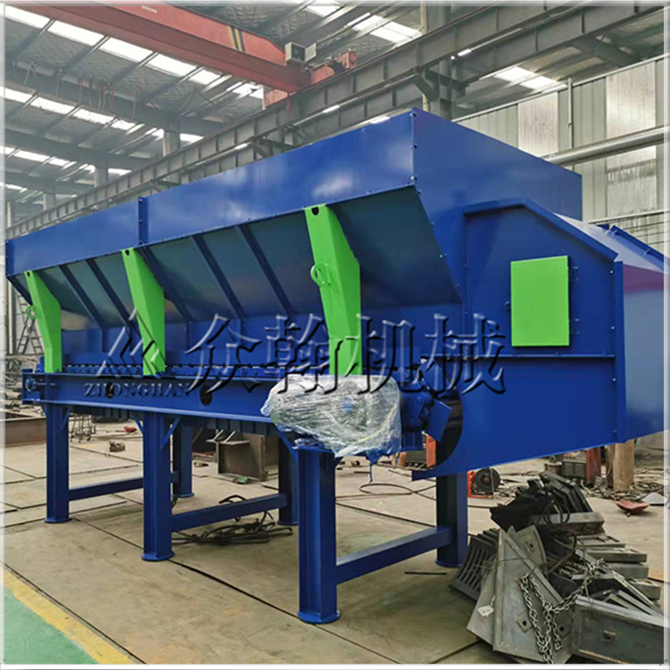 板鏈勻速給料機